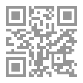 Qr Code حكايات تراثية محبوبة: الوزة التي تبيض ذهباً