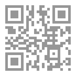 Qr Code ما وراء الفن: في نقد وتاريخ ونظريات الفنون البصرية