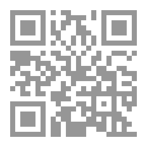 Qr Code Horsemanship for Women