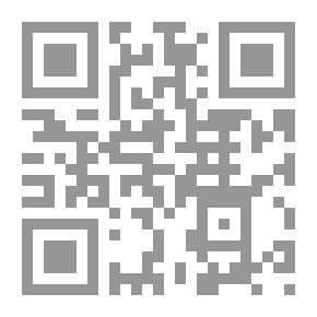 Qr Code Getting Started With HTML