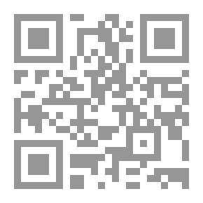 Qr Code القصص الدنماركية القديمة