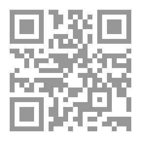 Qr Code المرجع الاساسي لنظام تشغيل الحاسبات MS - DOS 5