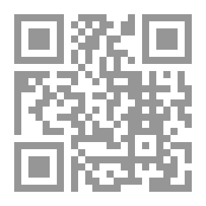Qr Code باكستان ماضيها وحاضرها