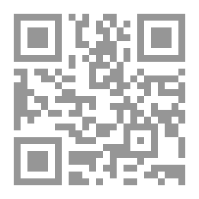 Qr Code Ghoganism Time - Bitter Reality