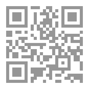 Qr Code الصناعة في إنجلترا ، الخطوط العريضة التاريخية ؛ مع الخرائط والجداول والخطة