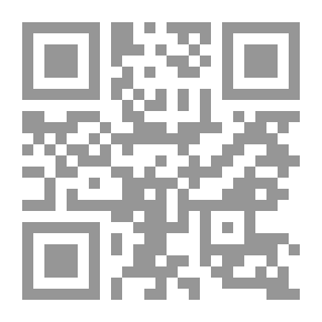 Qr Code مشكلات التعامل مع المسنين المسجونين من منظور الممارسة العامة للخدمة الإجتماعية ` برنامح التدخل المهني `