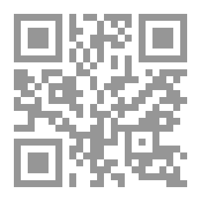 Qr Code دليل تدريبي للعاملين المسلمين