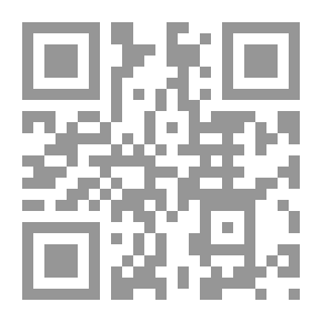 Qr Code بيروت مدينة العالم- الجزء الثاني