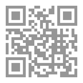 Qr Code فضائل البيت المقدس (سلسلة دخائر العرب؛ 80)