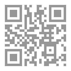 Qr Code خطاب في التاريخ العام