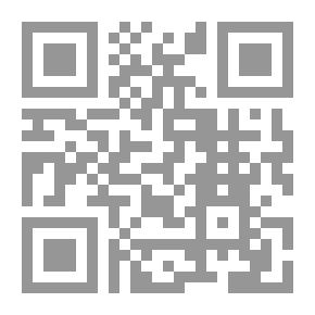 Qr Code Abeer's Novels #311: The Treacherous Khatib