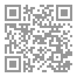 Qr Code حياتي