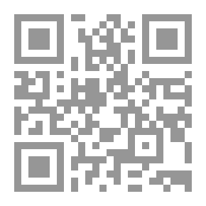 Qr Code Die Achatnen Kugeln: Roman