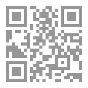 Qr Code Wandl the Invader
