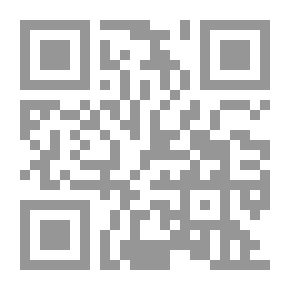 Qr Code الكفاءة الداخلية لمراكز التدريب المهني بسلطنة عمان دراسة تقويمية