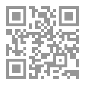 Qr Code الاستاذ الجامعى والتفرغ