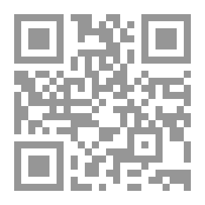 Qr Code Diary Of A Doctor In The Countryside