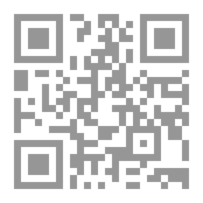 Qr Code طليعة التنكيل، ويليه: تعزيز الطليعة، ويليه: شكر الترحيب