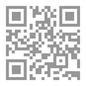 Qr Code حكم المَنع