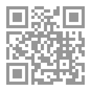 Qr Code The Dialectic Of Love And Death
