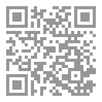 Qr Code ضمير وقيم