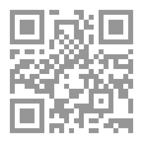 Qr Code شظايا الروح
