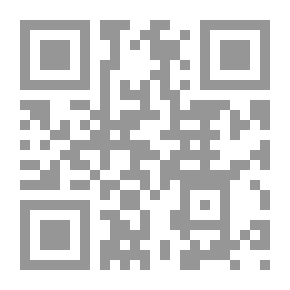 Qr Code الدليل العلمي في توظيف وإدارة الأفراد