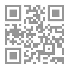 Qr Code المسئولية الجنائية عن الاخطاء الطبية في مجال التوليد