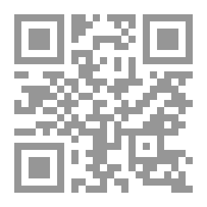 Qr Code Maghazi Of The Messenger Of God