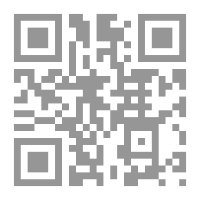 Qr Code المبدعون والمجددون في التاريخ العربي والإسلامي