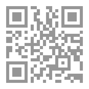 Qr Code Perimeter Of Canons V.3