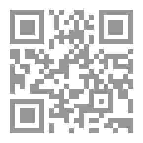 Qr Code Disciplinary Case `Part Two``