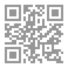 Qr Code ترجمة أبي عبدالرحمن مقبل بن هادي الوادعي