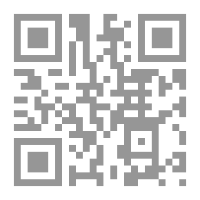Qr Code حديث الذاكرة - الجزء الثالث - هندو