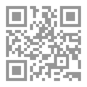 Qr Code القوة السوداء سلسلة ملف المستقبل