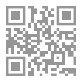 Qr Code على بساط الريح