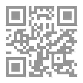 Qr Code أحكام الصغار