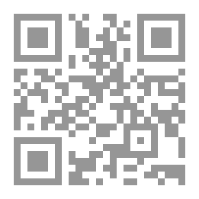 Qr Code بلاد المشنقة