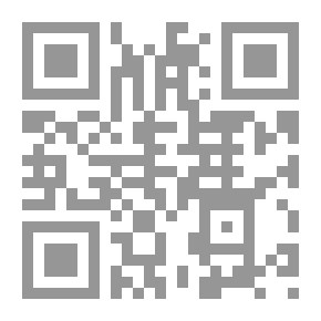 Qr Code كبرياء وتحامل - رواية مصورة