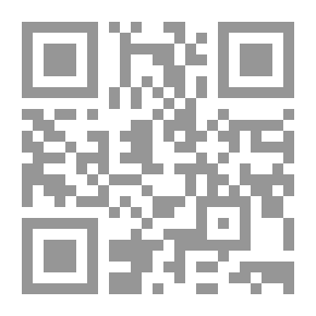 Qr Code Illustrated Atlas Of Makkah And The Holy Sites