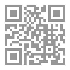 Qr Code القول التام فى أحكام المأموم والإمام