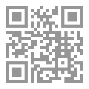 Qr Code Revelation: (Biography Of The Prophet Collection; 3)