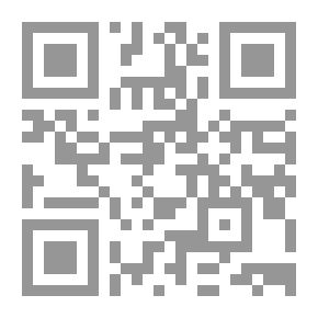 Qr Code علوم الحديث