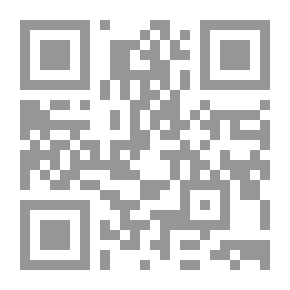 Qr Code عالم بلا يهود