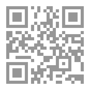 Qr Code جواسيس وفدائيون