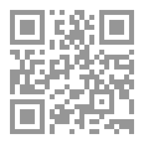 Qr Code قاموس المصطلحات اللغوية والأدبية