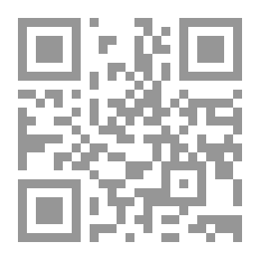 Qr Code اسس العقيدة - الله - الموت- وخلود الروح- الدار الاخرة