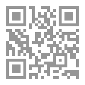 Qr Code Goodbye Abdullah