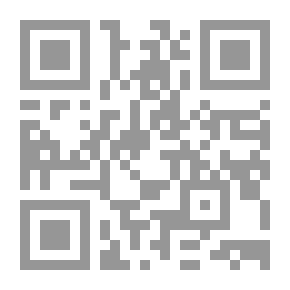 Qr Code التكشيف والمكانز والمستخلصات بين الأعمال الفنية والأوعية المرجعية والخدمات المعلوماتية المعاصرة