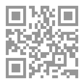 Qr Code فتح الجليل في ترجمة وثبت شيخ الحنابلة ابن عقيل